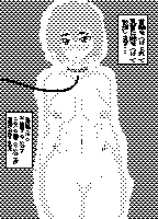 絶対服従牝豚調教