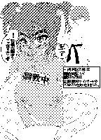 絶対服従牝豚調教