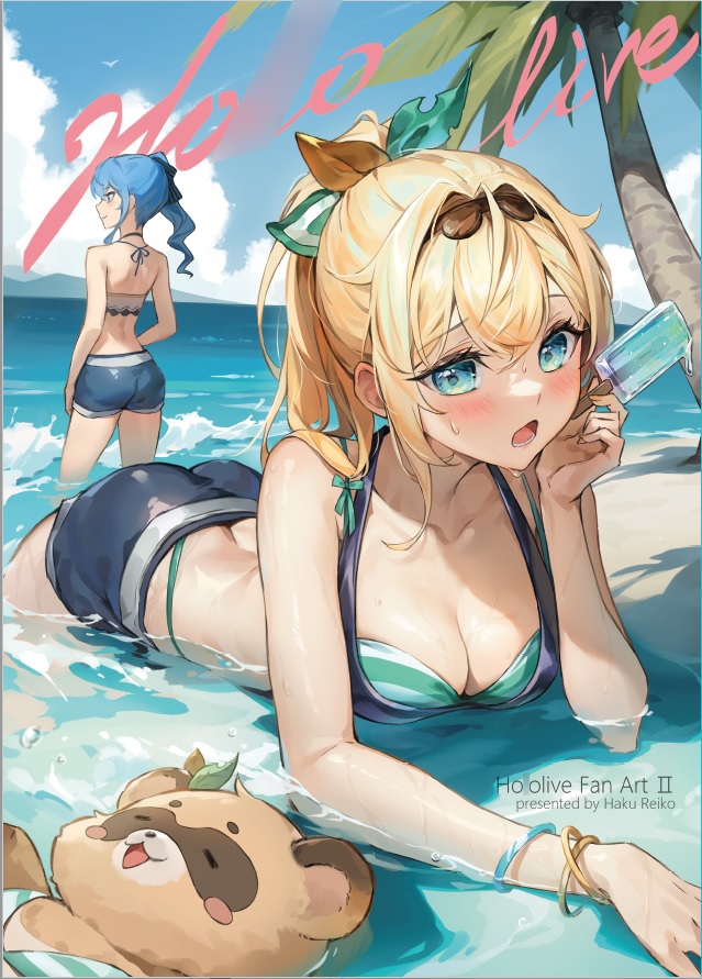 ホ○ライブファンアート2