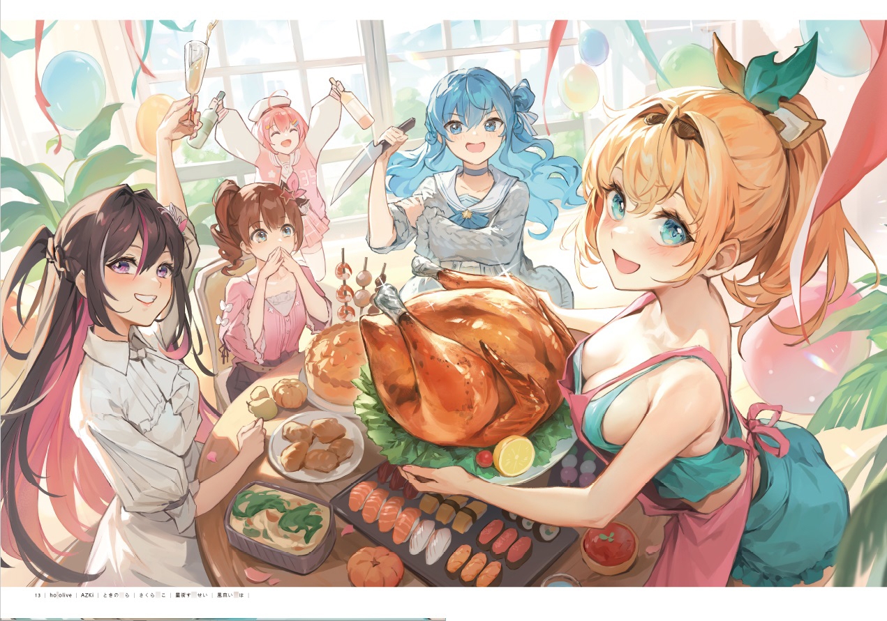 ホ○ライブファンアート2