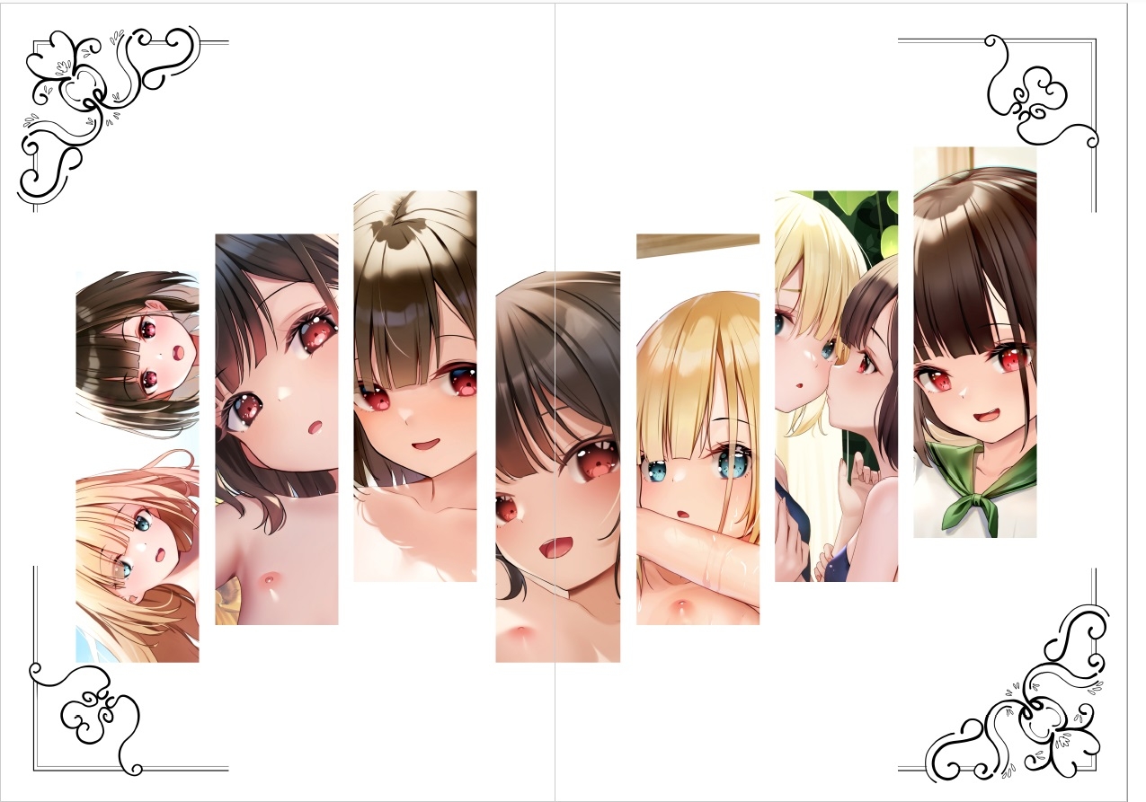 下空少女 summer paradise