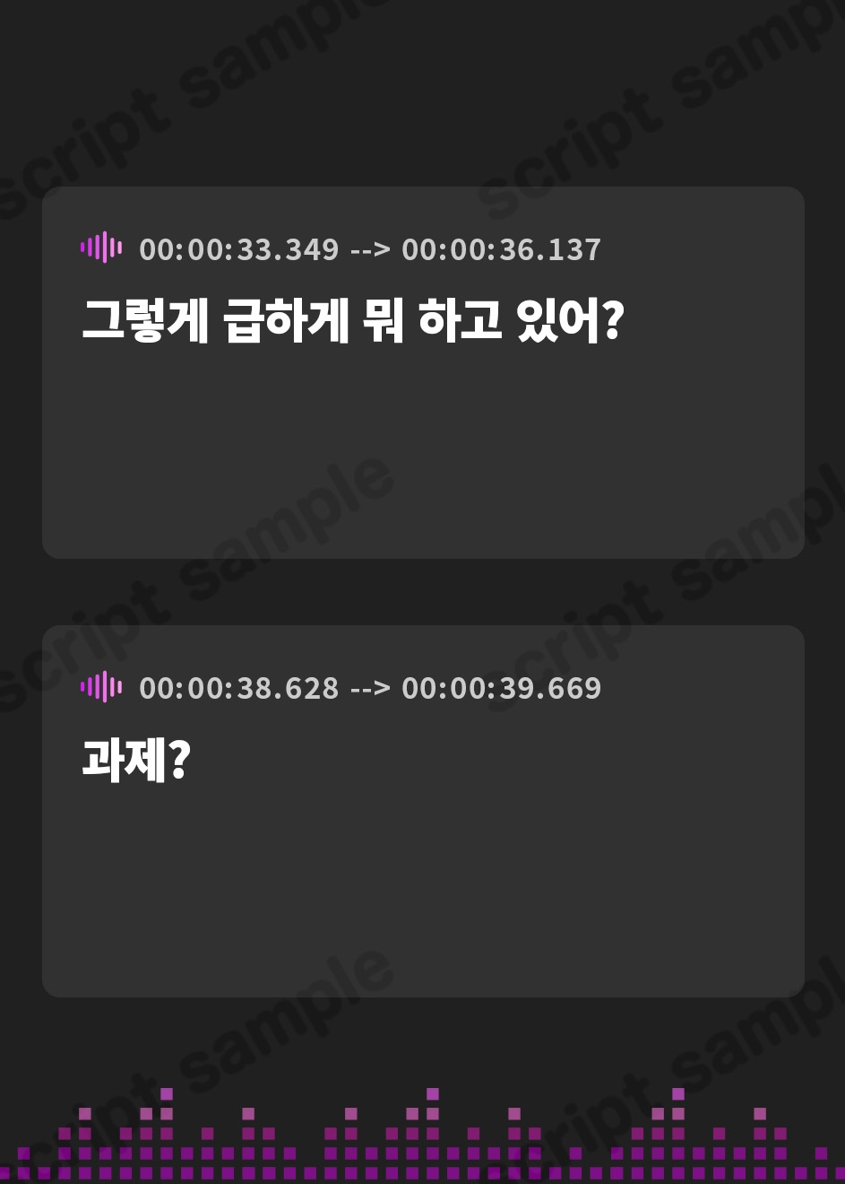 【韓国語版】【おしっこ我慢】天才肌のぽんこつJKが授業中に尿意を催して…