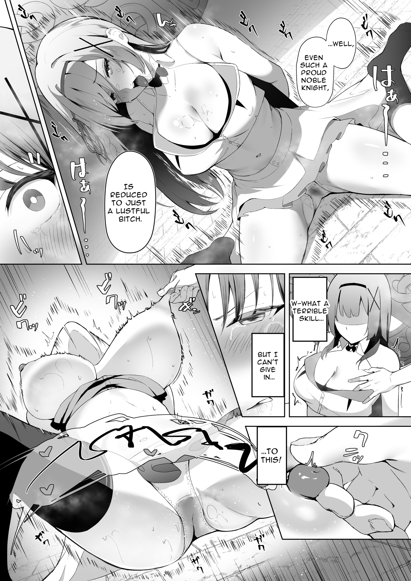 【英語版】堕落体質 ―女の子をダメにするおじさんに捕まってしまう姫騎士物語―