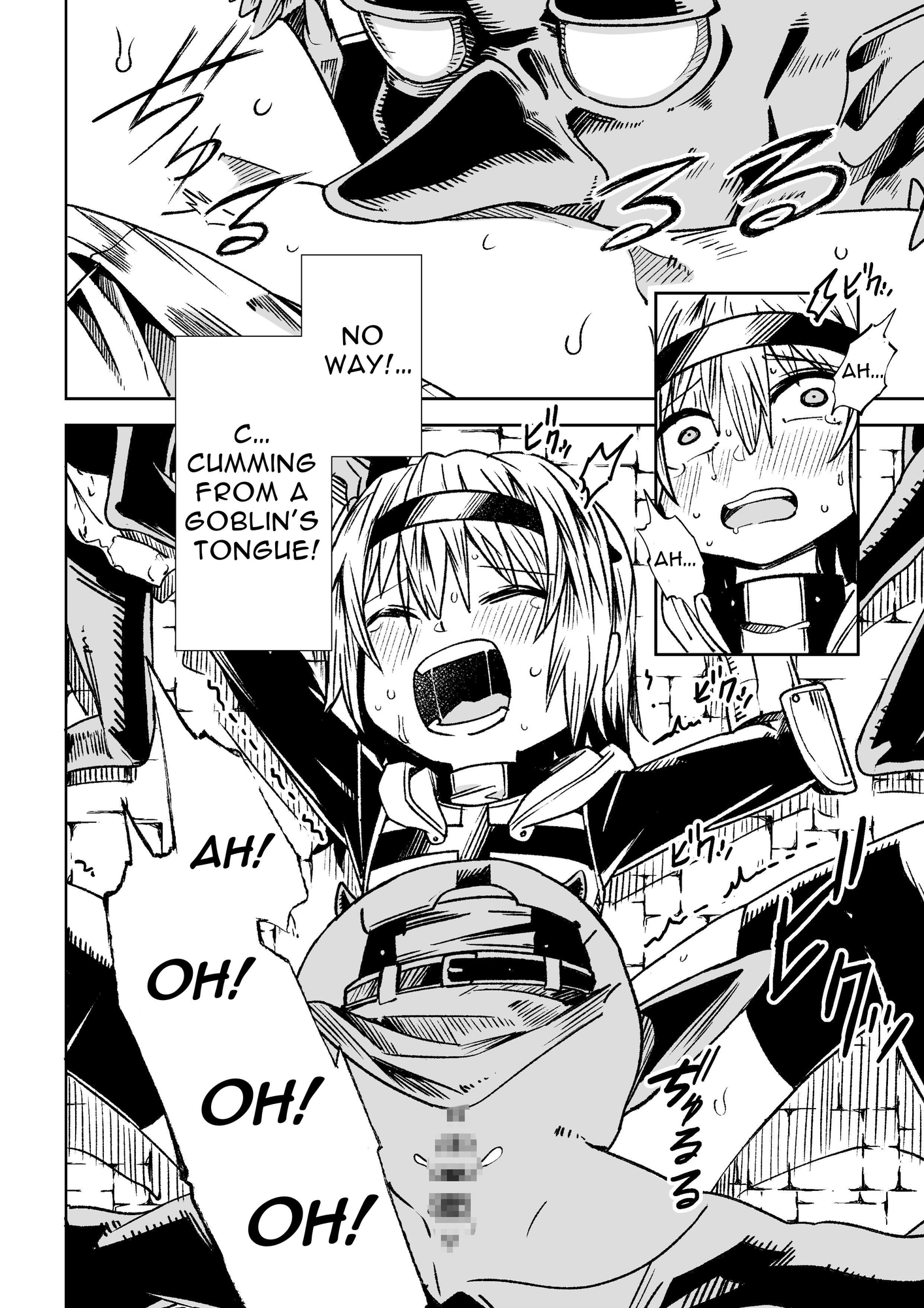 【英語版】邪淫塔の冒険者 ～ゴブリンに敗北した少女剣士 編～