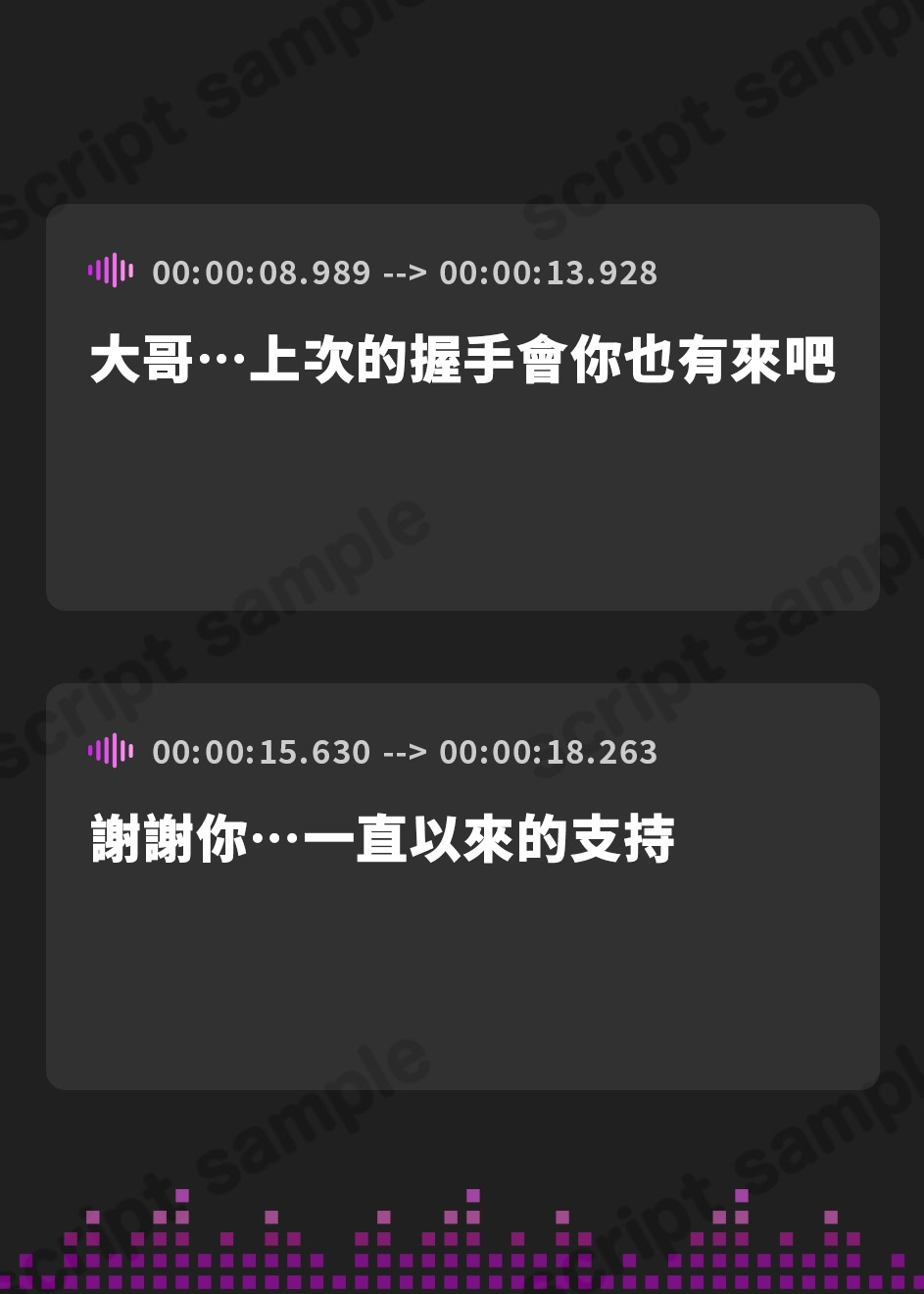 【繁体中文版】【KU100】アイドル×催眠 ～恋愛禁止なはずなのにベタ惚れさせて下品なち●ぽ奴隷になりました～【りふれぼプレミアムシリーズ】