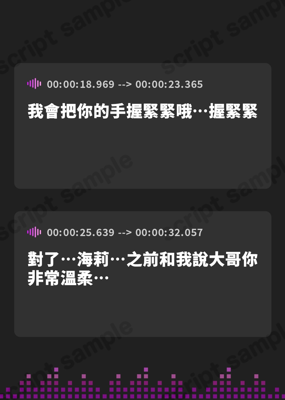 【繁体中文版】【KU100】アイドル×催眠 ～恋愛禁止なはずなのにベタ惚れさせて下品なち●ぽ奴隷になりました～【りふれぼプレミアムシリーズ】