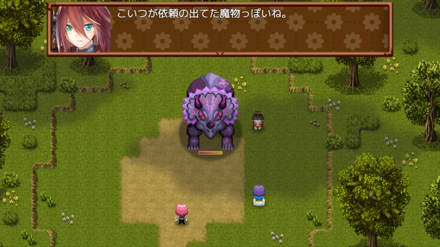 最強村娘の冒険譚