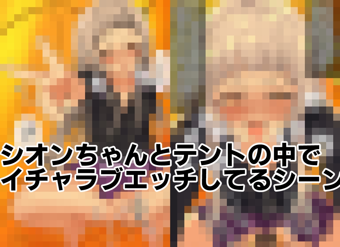 エッチな合宿HLSummer!!