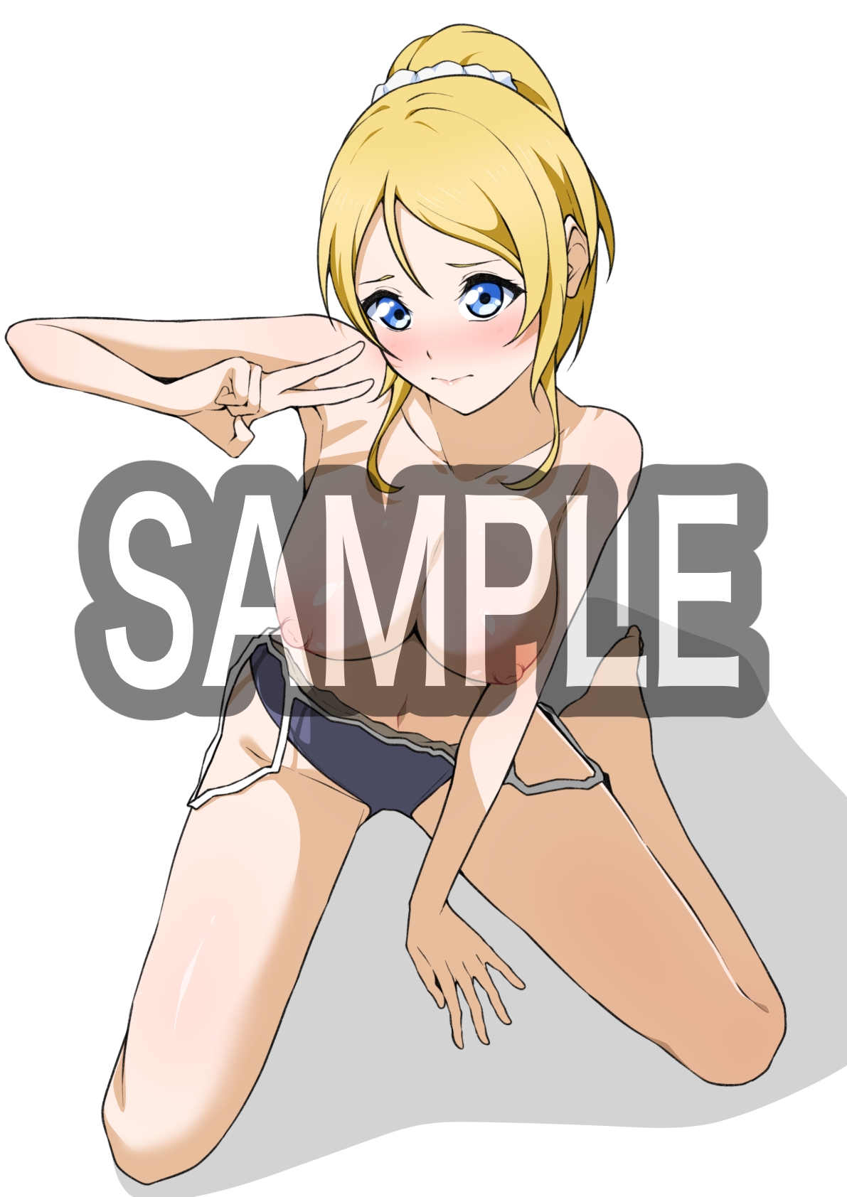 illustration 2023年8月号