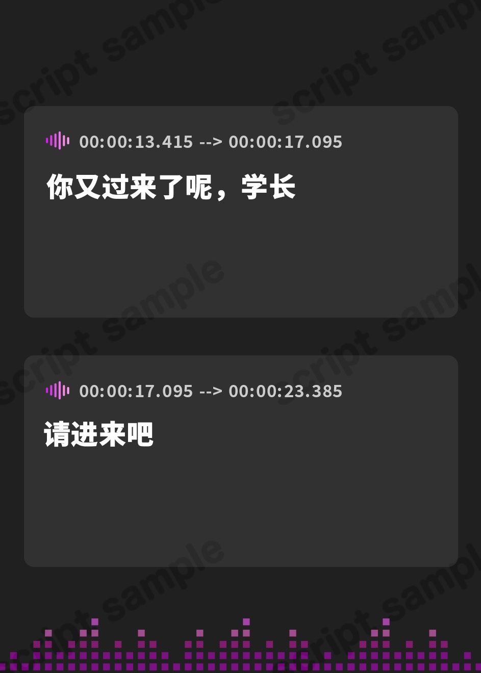 【簡体中文版】【KU100】不登校ダウナー後輩の告白 - かなたのこと、セフレにしてくれませんか?