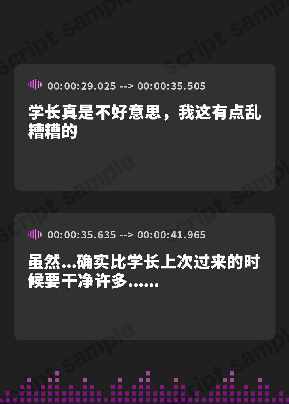 【簡体中文版】【KU100】不登校ダウナー後輩の告白 - かなたのこと、セフレにしてくれませんか?