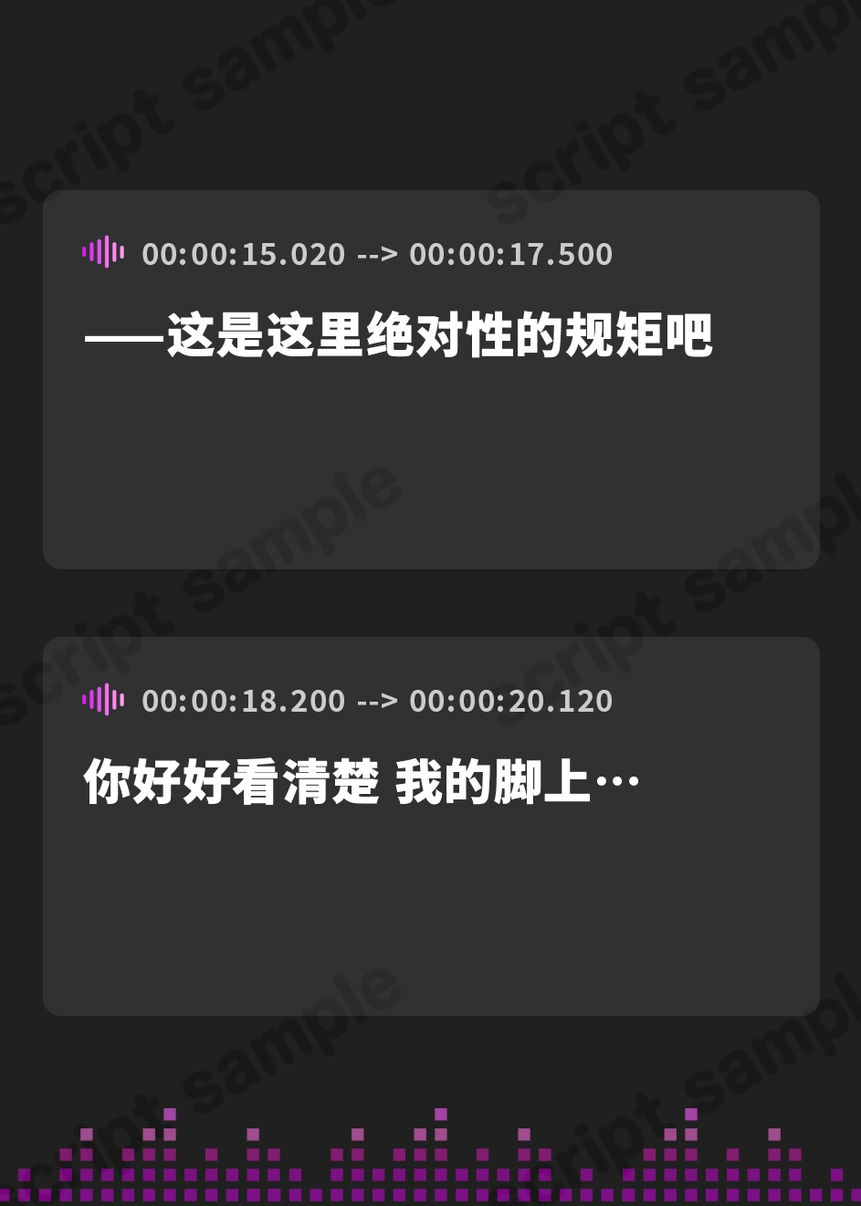 【簡体中文版】【KU100】強制オナホ女神 ～追放された復讐に満足するまで女神を中出しレイプ～