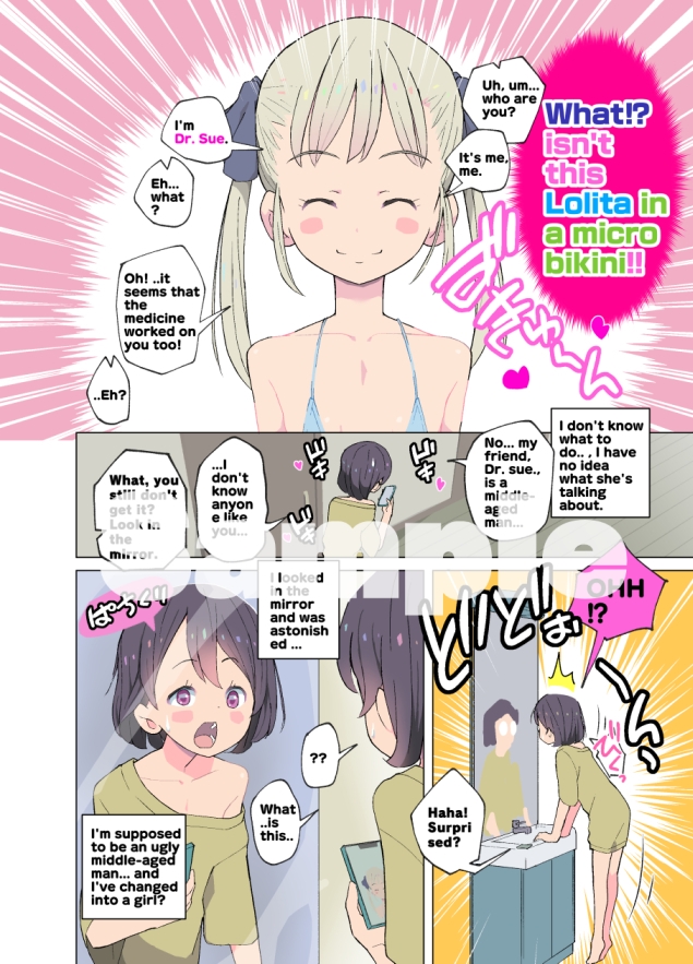 Middle-aged man TS to girl, and got along with a yuri girl.