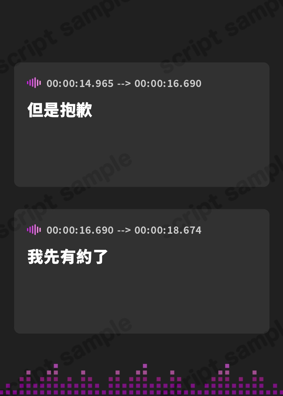 【繁体中文版】【KU100】学校で"王子様"として大人気の幼馴染が、俺にだけ独占欲丸出しのイケボで口説き中出しエスコートしてくる話