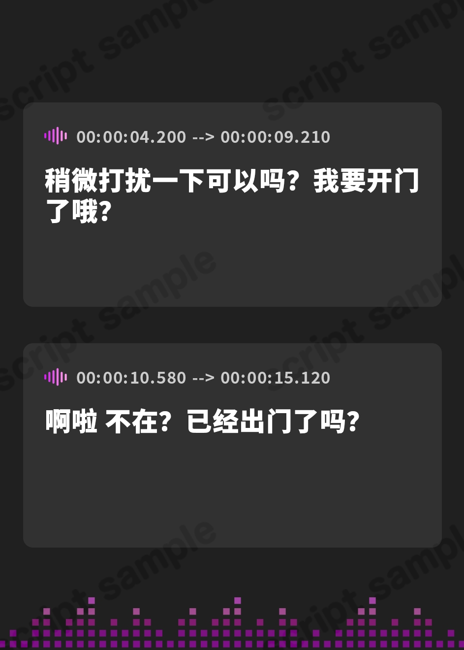 【簡体中文版】【KU100】母親失格 ~異常性欲を持つ義母に無理やり筆おろしされ童貞卒業~