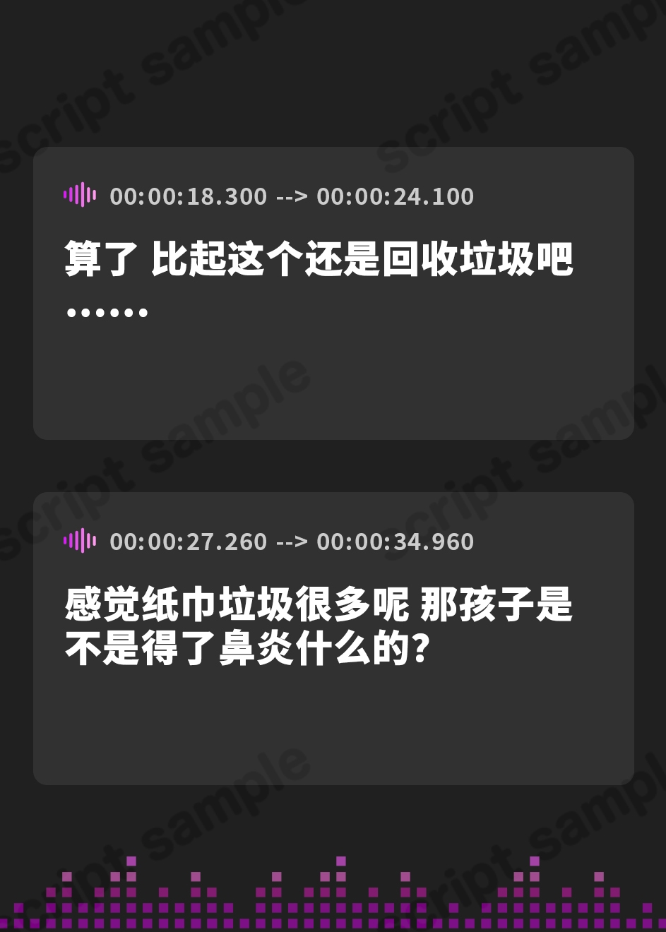 【簡体中文版】【KU100】母親失格 ~異常性欲を持つ義母に無理やり筆おろしされ童貞卒業~