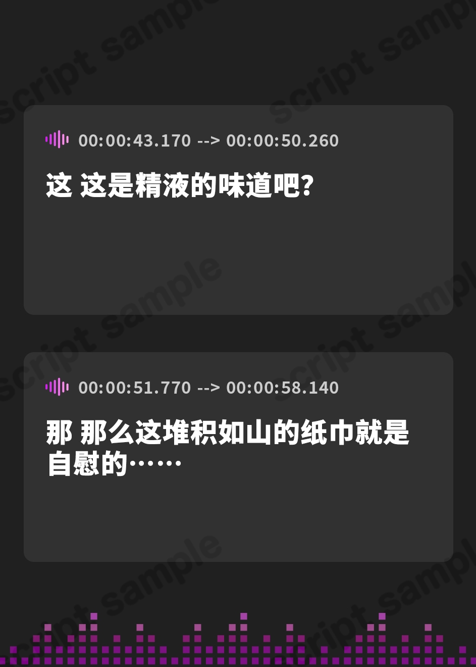【簡体中文版】【KU100】母親失格 ~異常性欲を持つ義母に無理やり筆おろしされ童貞卒業~