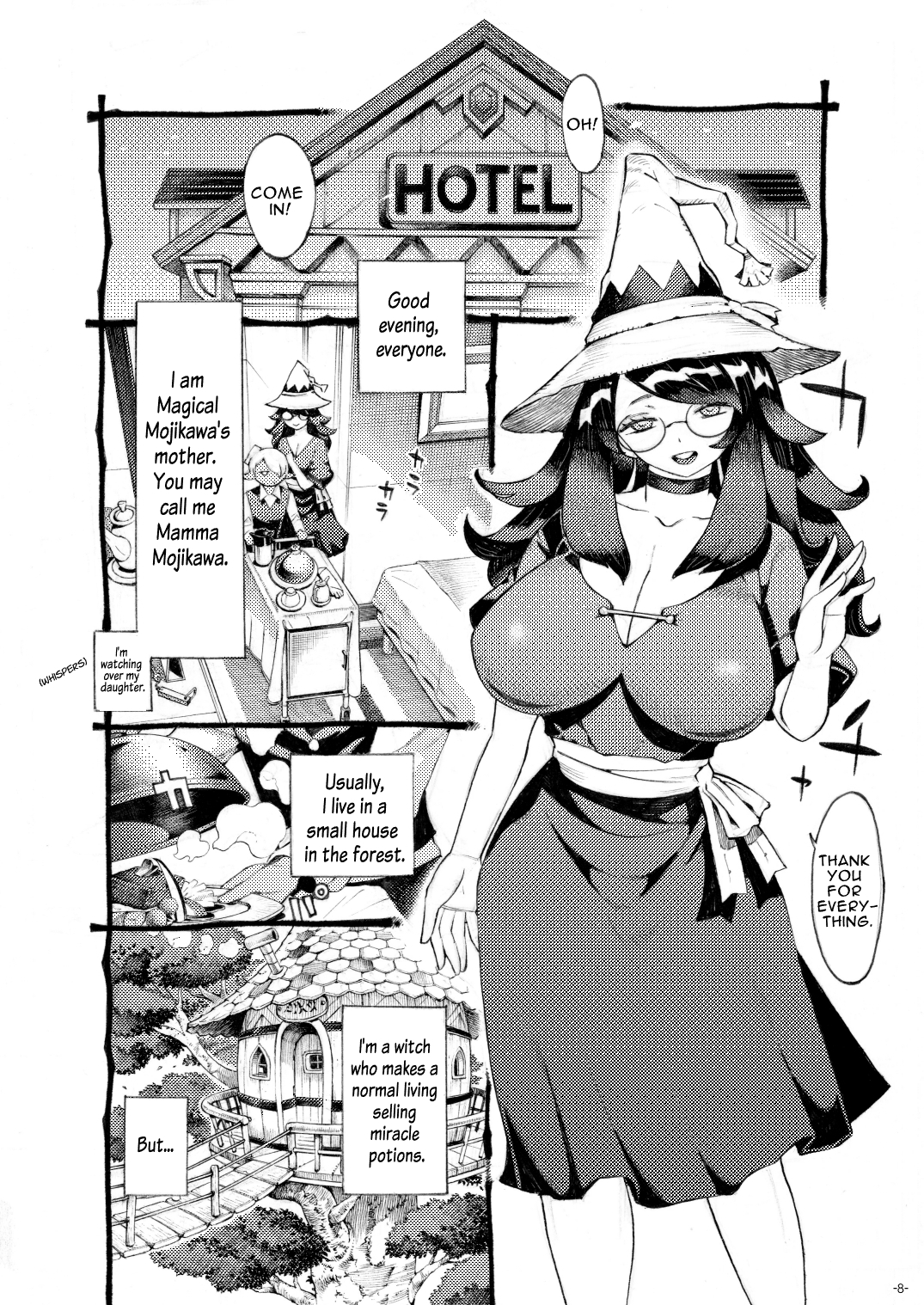 【英語版】魔女は結局その客と4～ママ編～