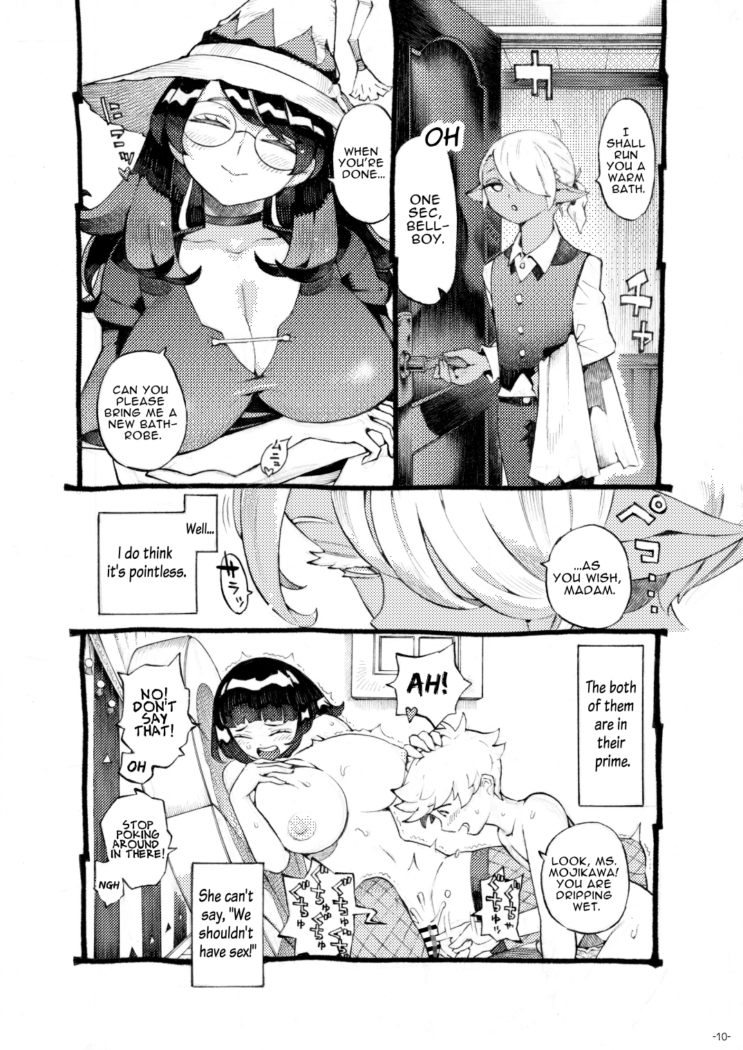 【英語版】魔女は結局その客と4～ママ編～
