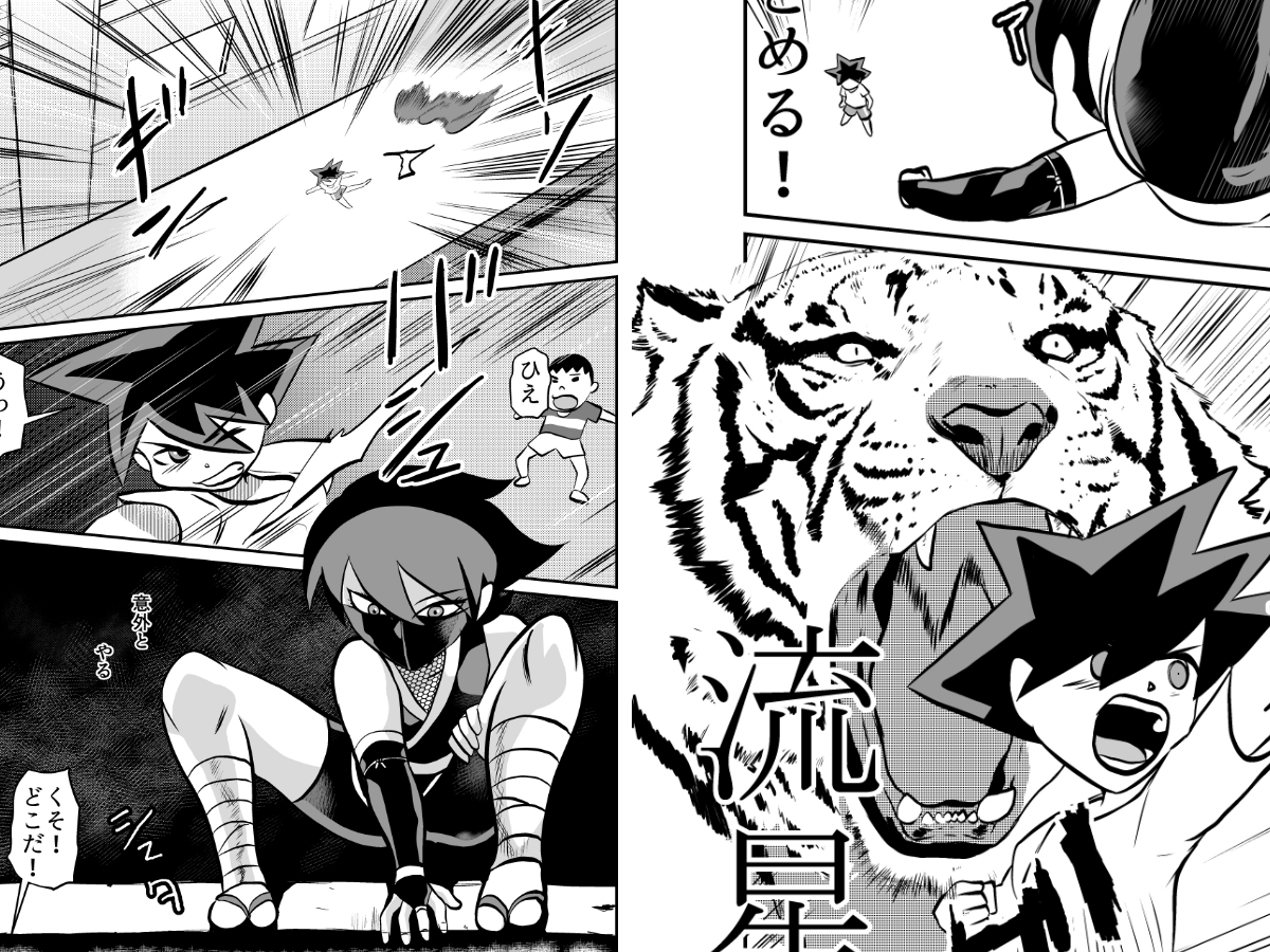 熟女忍者を媚薬で手籠めにしてNTR