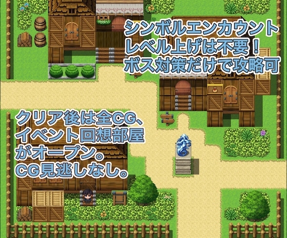 エッチしまくり異世界侵略