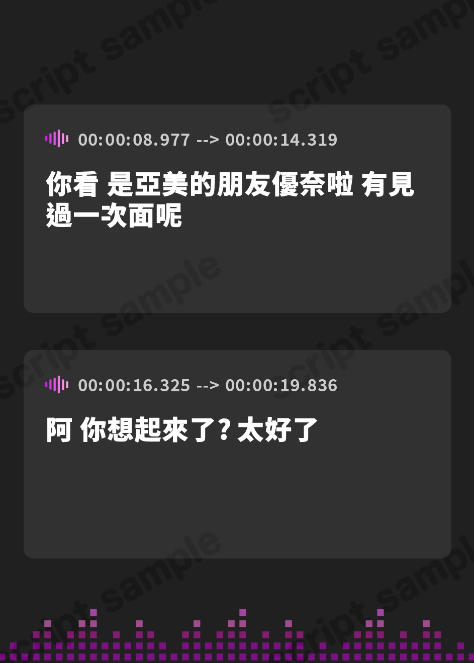 【繁体中文版】【期間限定77円】【KU100】彼女に呆れられた早漏のボクを、彼女の親友ギャルが勇気づけて射精訓練までしてくれる!