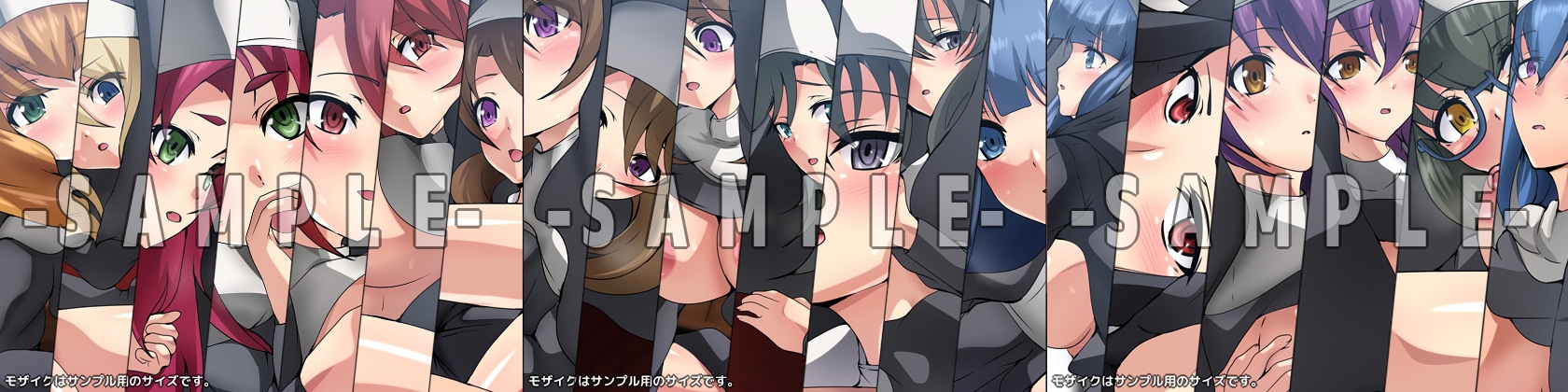 劣等生の周りの女の子たち シチュCG集 3部作パック #11~13