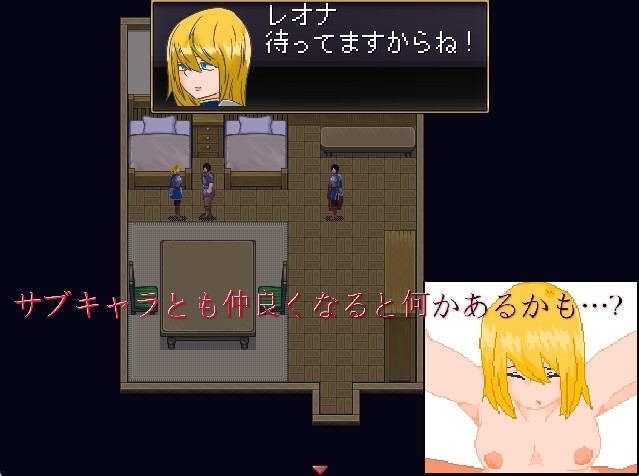 北の探索者~NTRエロトラップローグライクダンジョン~