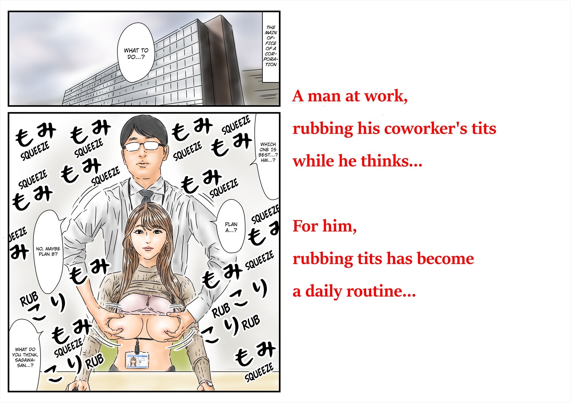 Time Stop - As Always, I Will Plant My Seed Into the Beautiful Working Woman