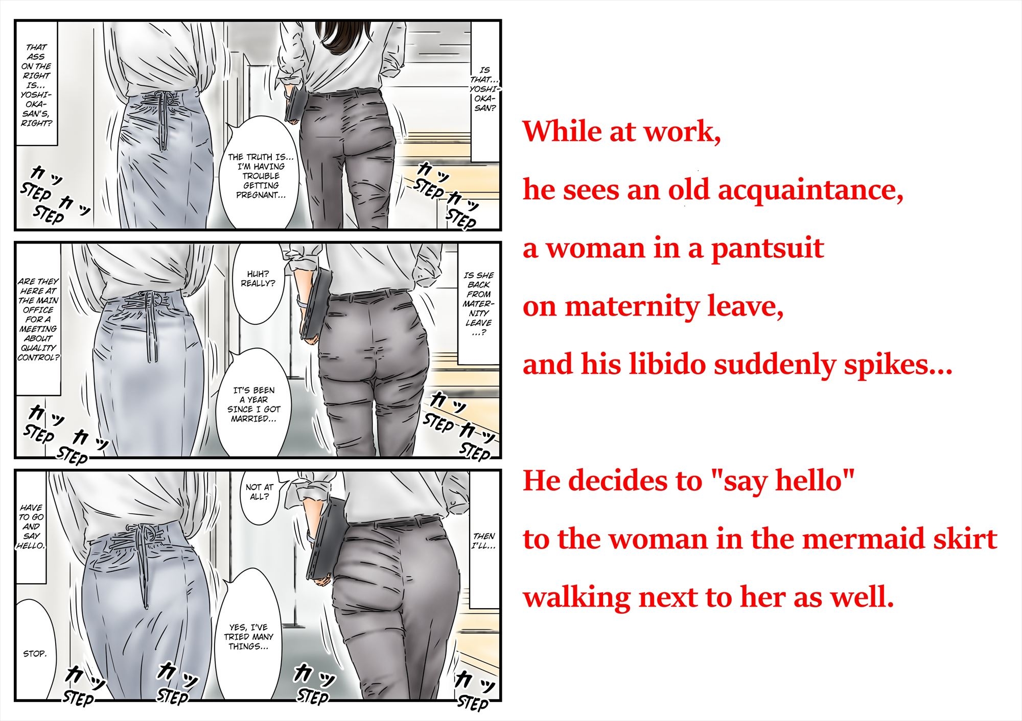 Time Stop - As Always, I Will Plant My Seed Into the Beautiful Working Woman