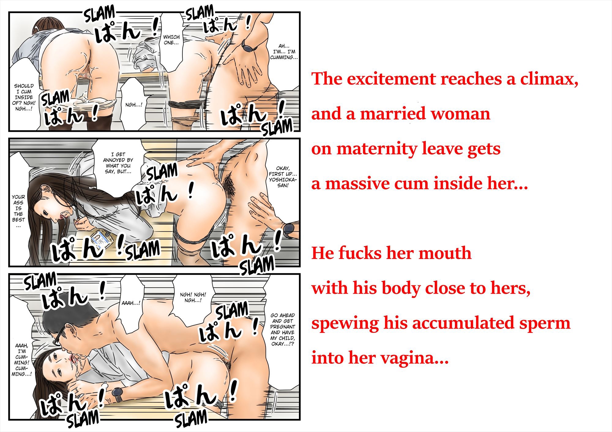 Time Stop - As Always, I Will Plant My Seed Into the Beautiful Working Woman