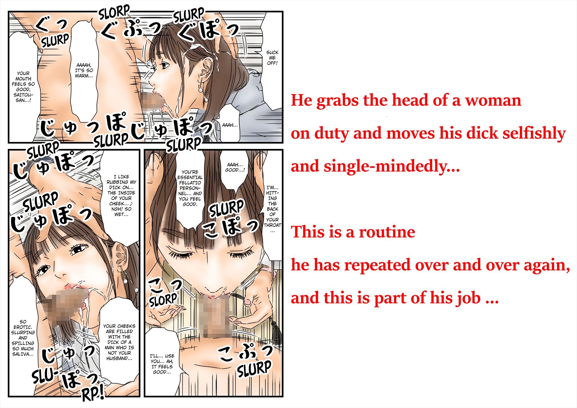 Time Stop - As Always, I Will Plant My Seed Into the Beautiful Working Woman