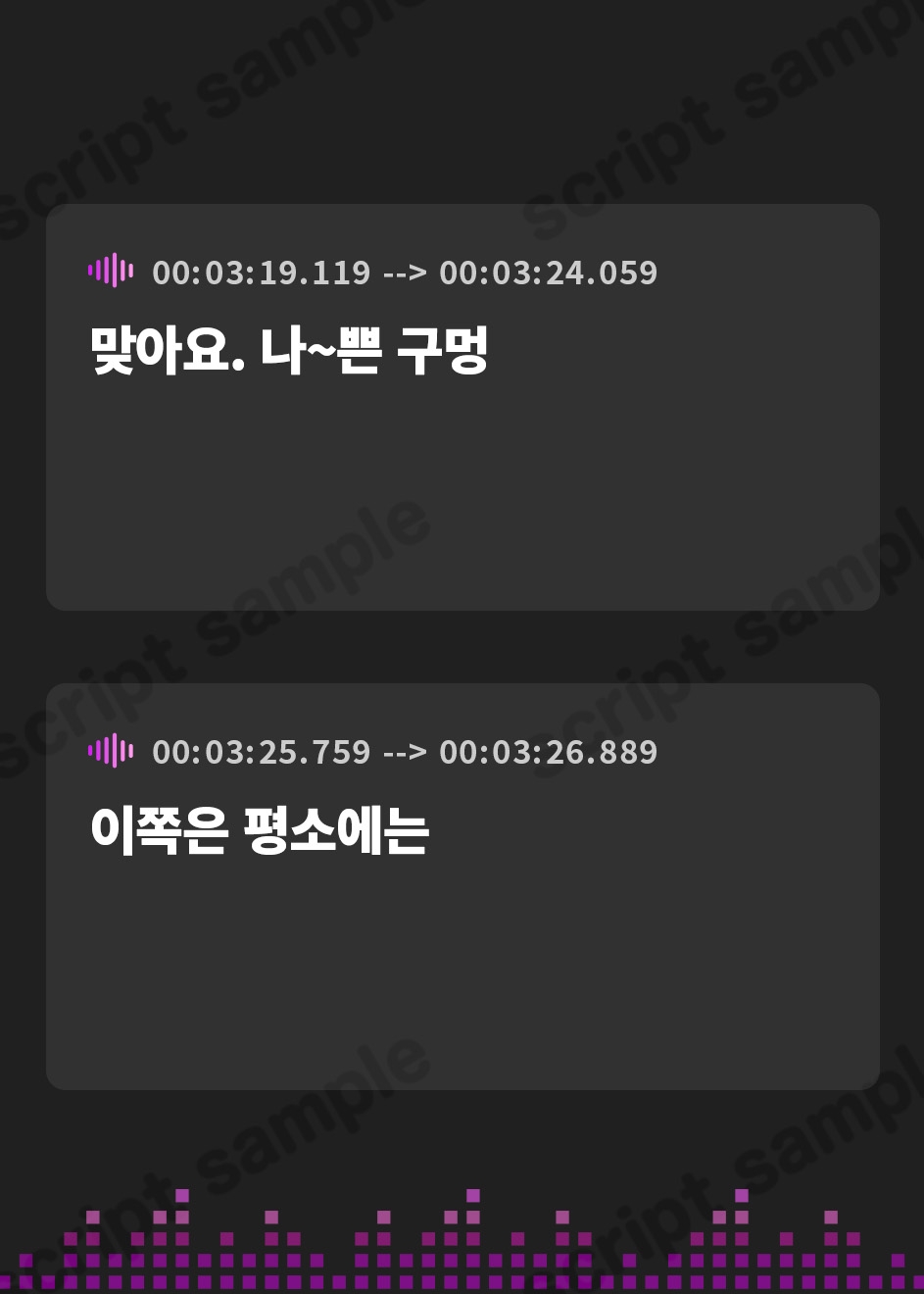 【韓国語版】【期間限定110円!】懺悔をしに来た信者を、絶対堕落させる魅惑のフェラホールシスター【即プレイ×フェラ特化】