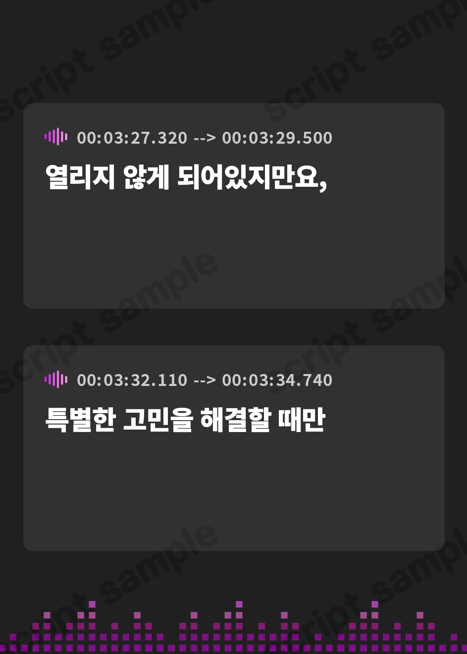 【韓国語版】【期間限定110円!】懺悔をしに来た信者を、絶対堕落させる魅惑のフェラホールシスター【即プレイ×フェラ特化】
