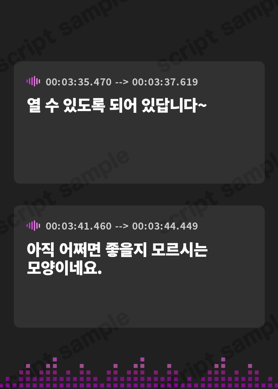 【韓国語版】【期間限定110円!】懺悔をしに来た信者を、絶対堕落させる魅惑のフェラホールシスター【即プレイ×フェラ特化】