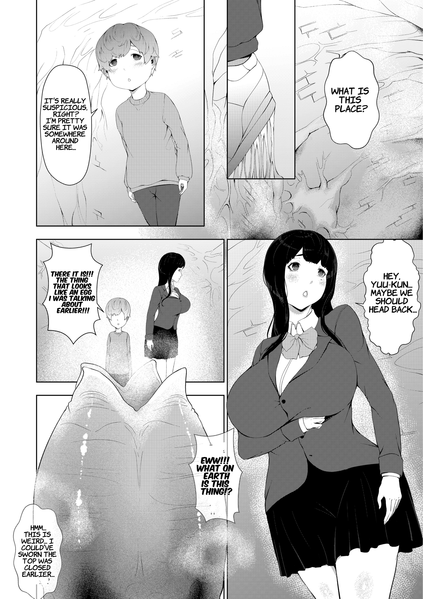 【英語版】エイリアン娘の巣穴