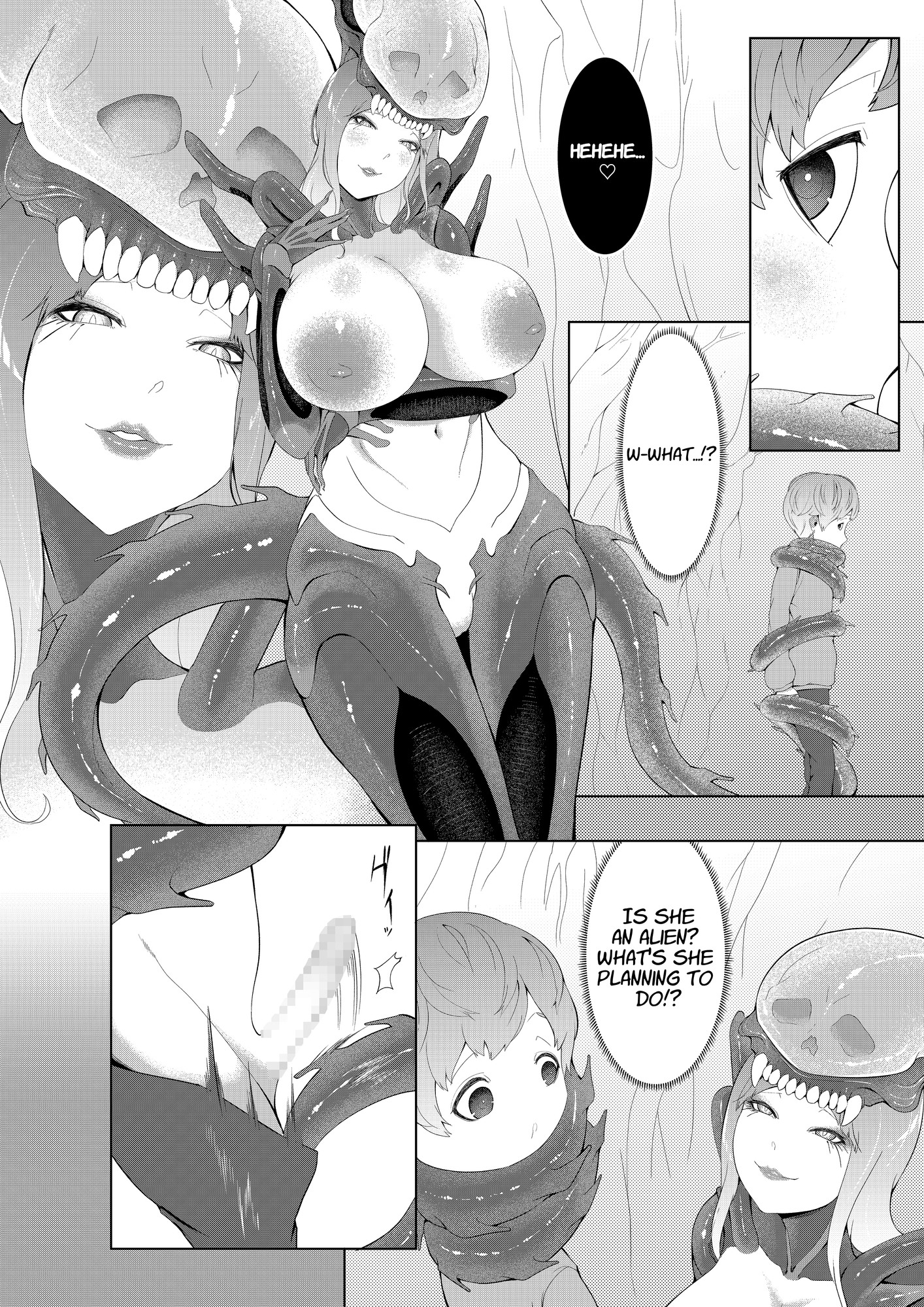 【英語版】エイリアン娘の巣穴