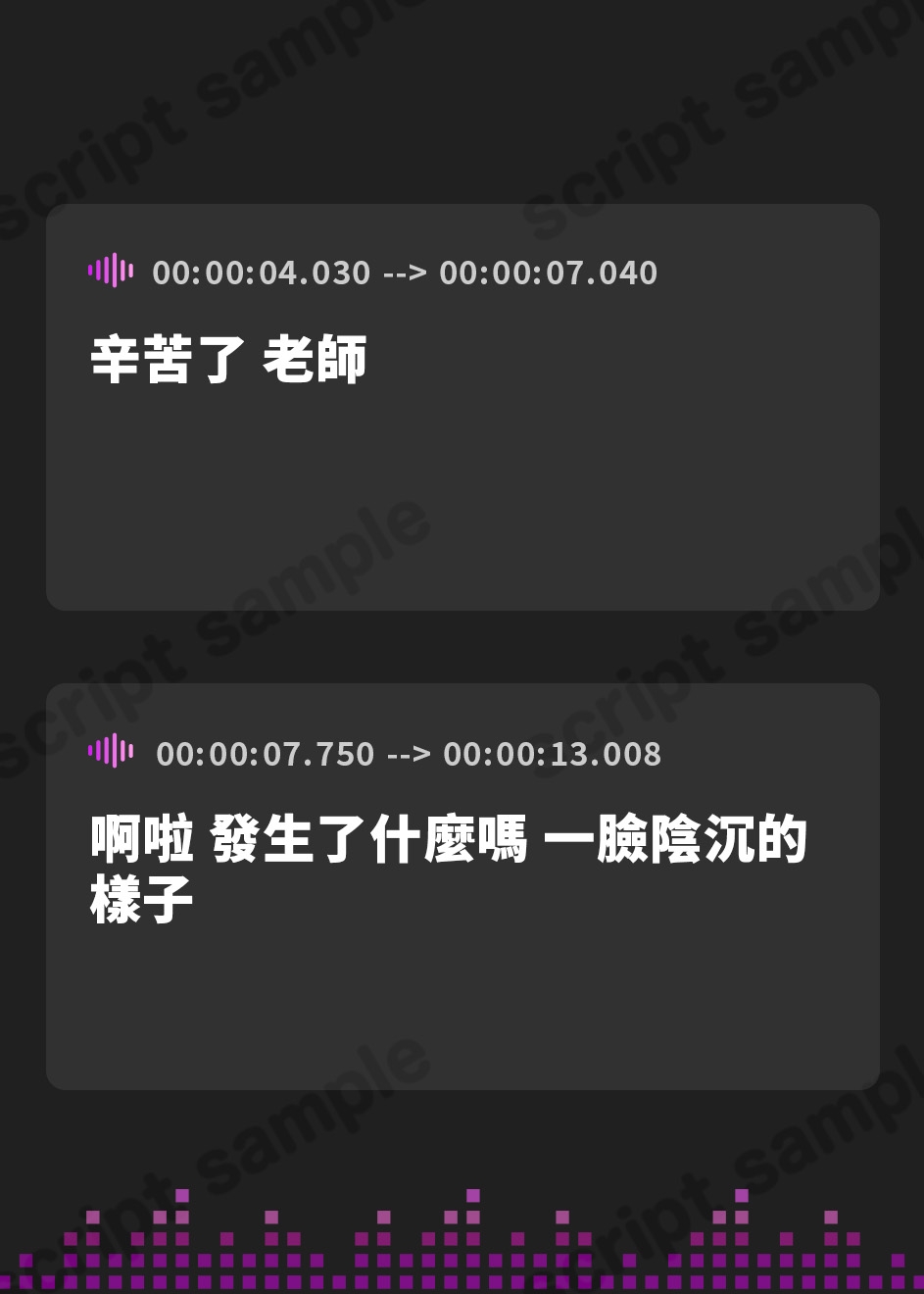 【繁体中文版】エロすぎ先輩保育士の甘いちゃ誘惑ママ契約 ドえっち人妻に甘やかされて赤ちゃん返りがやめられません!