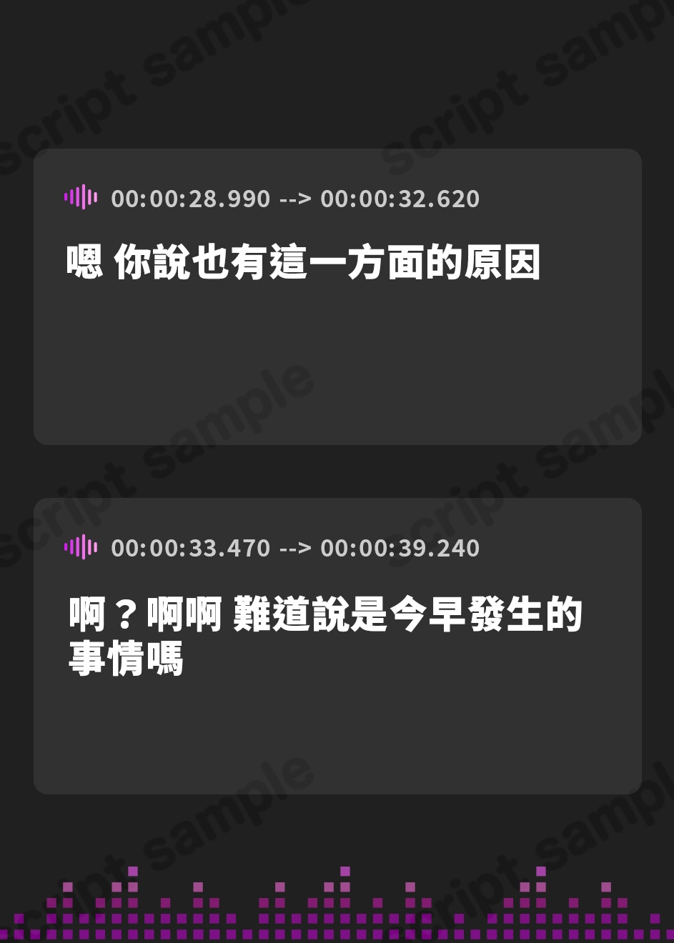 【繁体中文版】エロすぎ先輩保育士の甘いちゃ誘惑ママ契約 ドえっち人妻に甘やかされて赤ちゃん返りがやめられません!