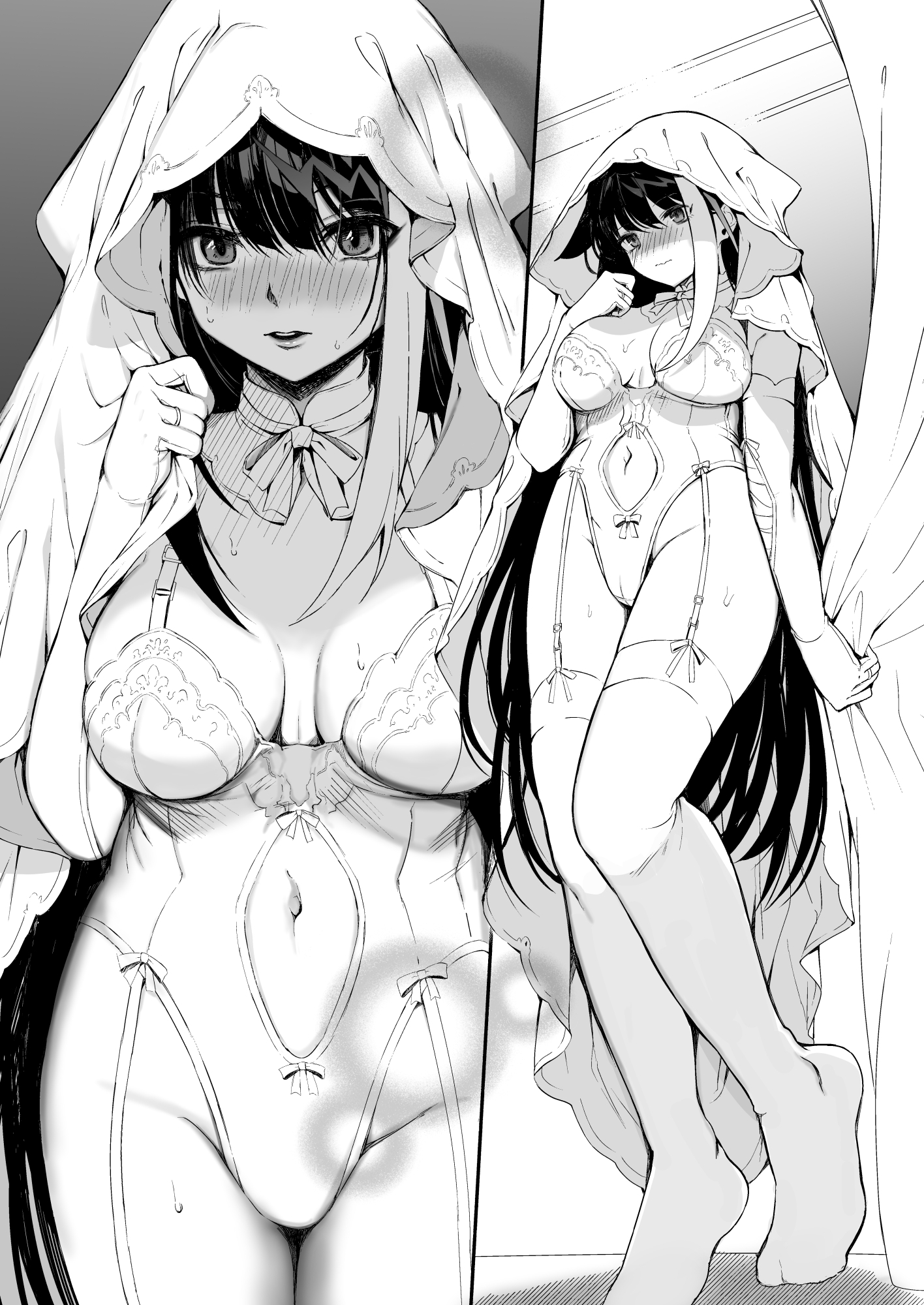 ずっと君(あなた)を愛してる。