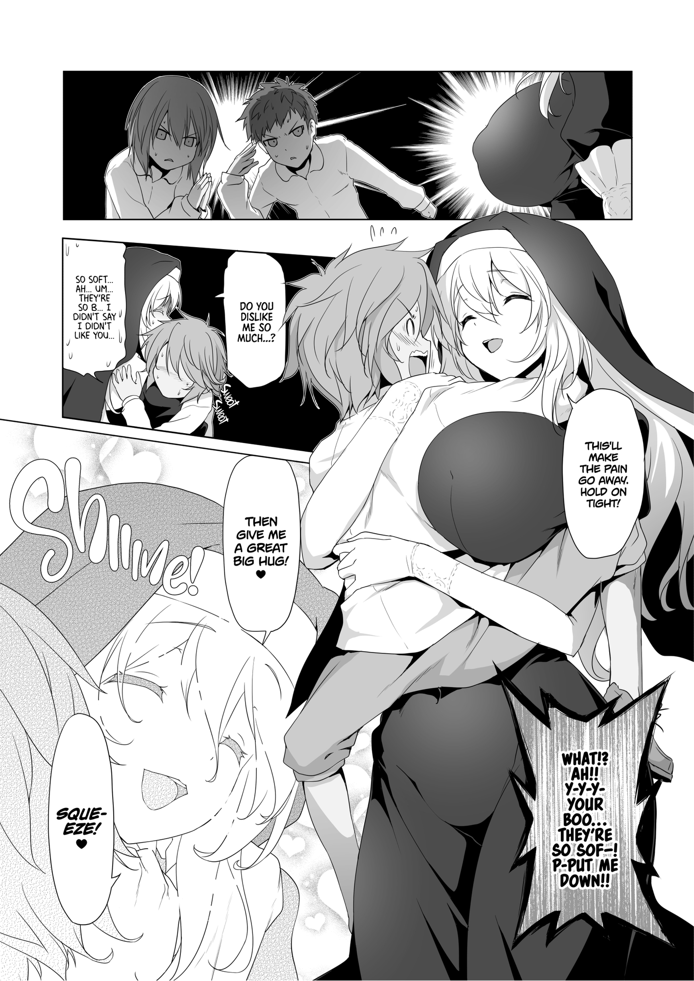 Unfortunately the adventurer's book 7 has vanished. (English edition)