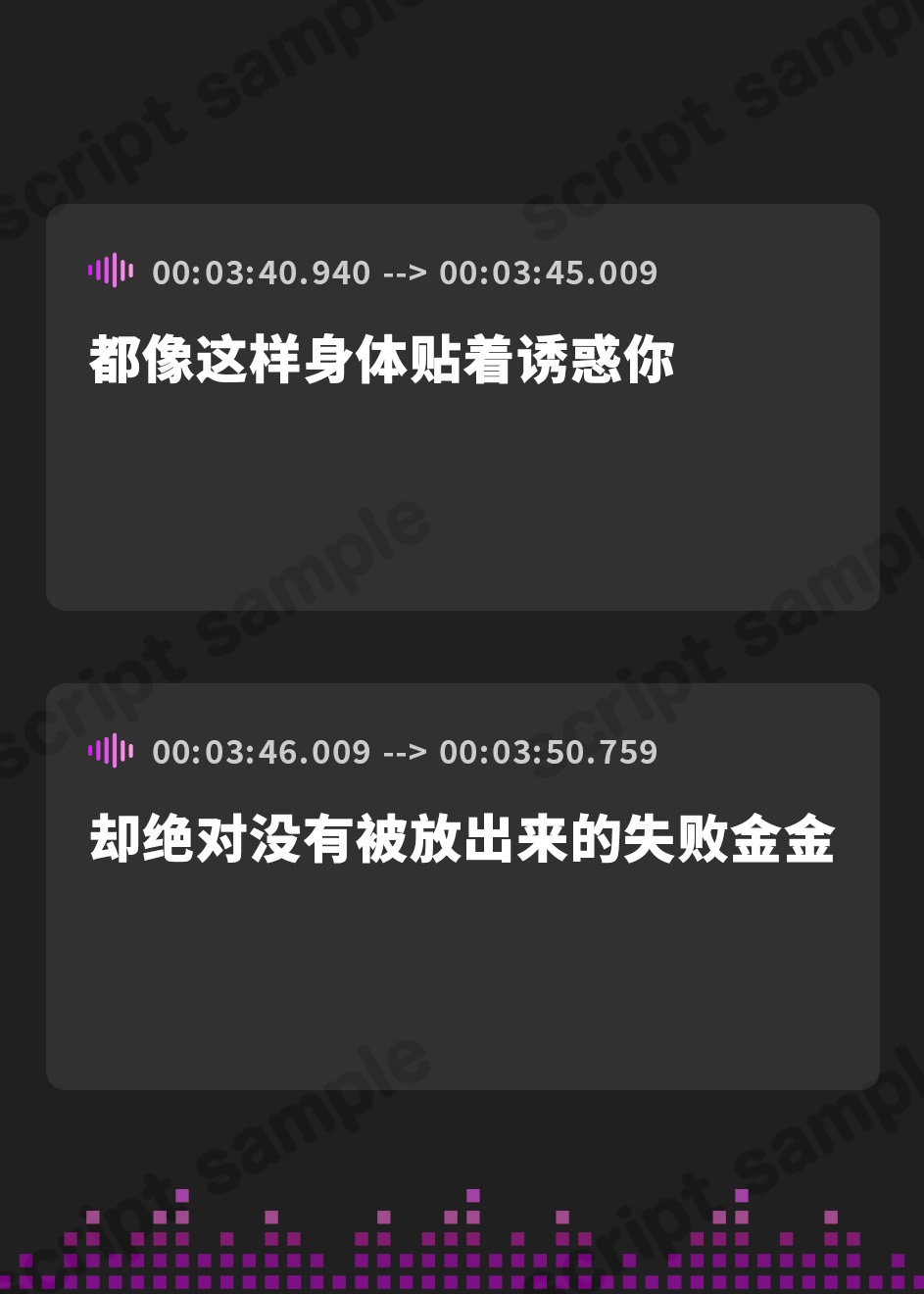 【簡体中文版】ドS家庭教師お姉さんに負けて受験失敗させられちゃう