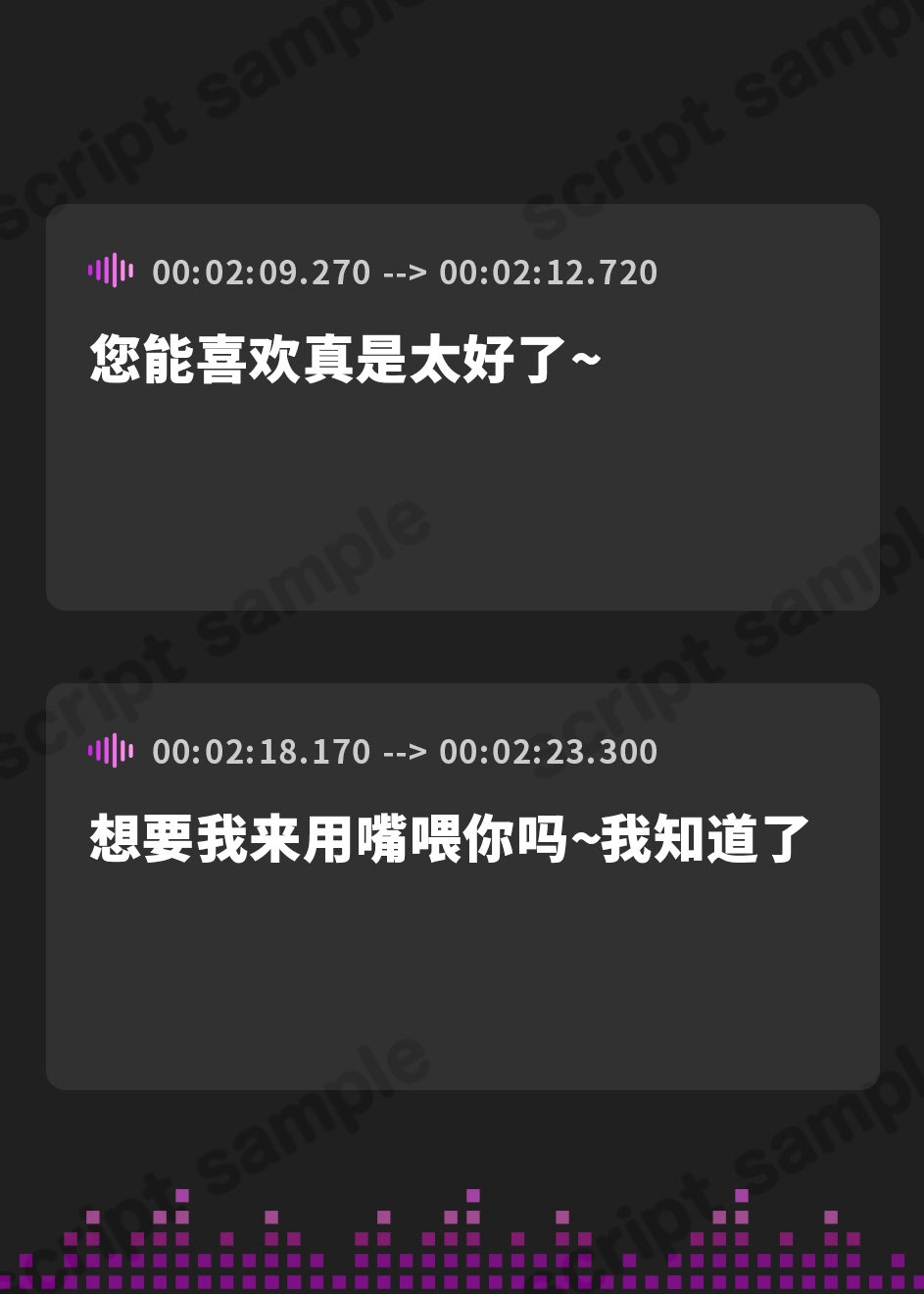【簡体中文版】褐色バニーとのどすけべえっち生サービス【フォーリーサウンド】