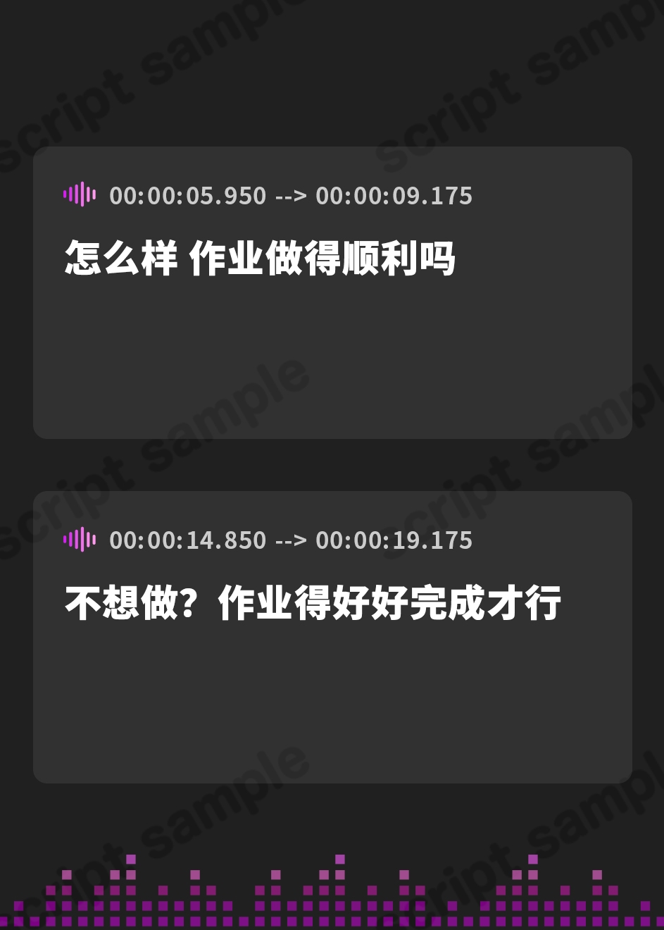 【簡体中文版】クールだけど僕に優しい銀髪おねぇちゃんのぬきぬき赤ちゃんプレイ【フォーリーサウンド】