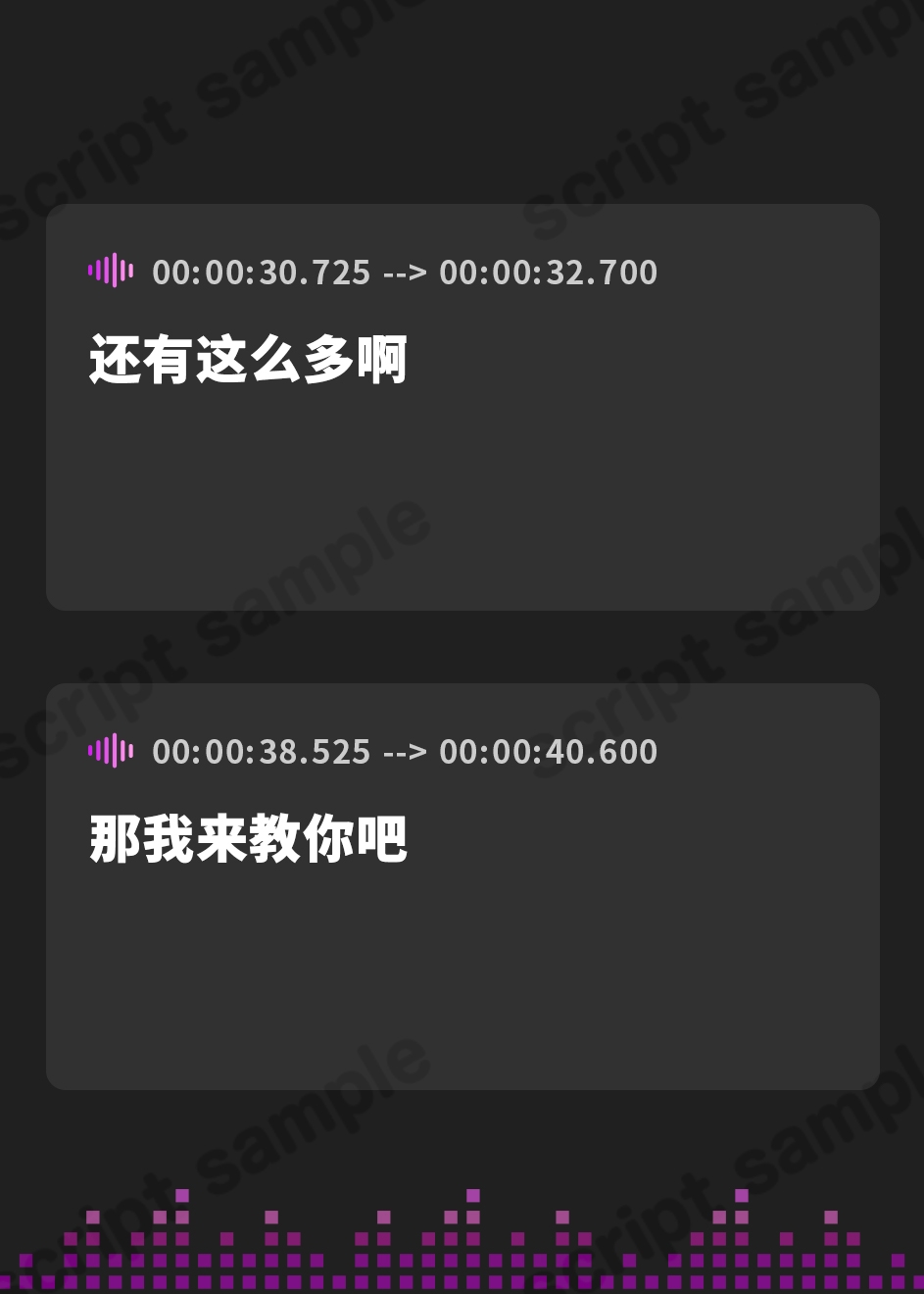 【簡体中文版】クールだけど僕に優しい銀髪おねぇちゃんのぬきぬき赤ちゃんプレイ【フォーリーサウンド】