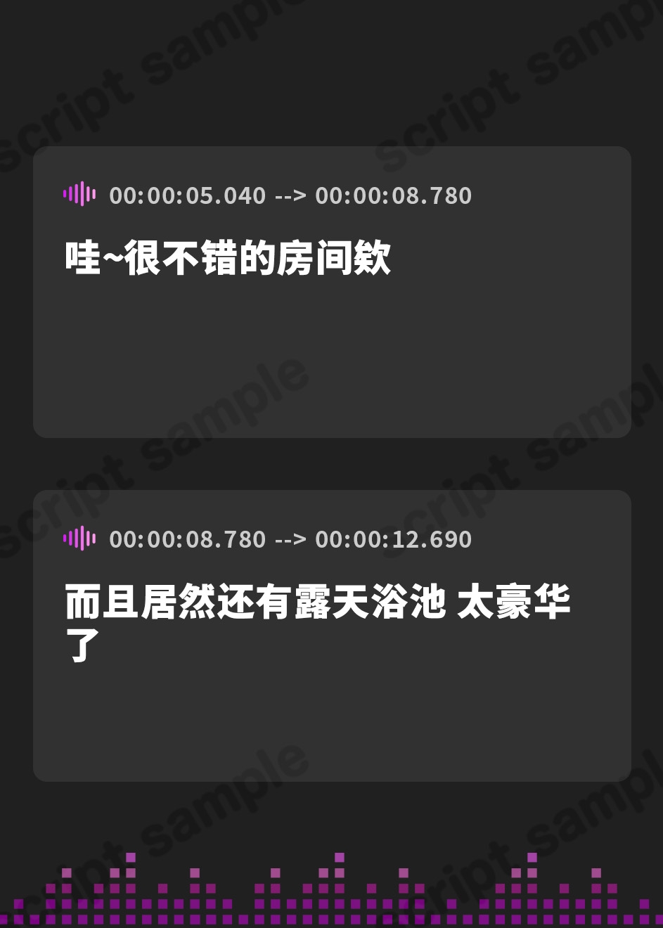 【簡体中文版】【KU100】癒やしのおでかけ耳舐めメイド&吐息メイド ～ゼロ距離密着取り合いエッチで汗ばむイチャラブ小旅行～【りふれぼプレミアムシリーズ】