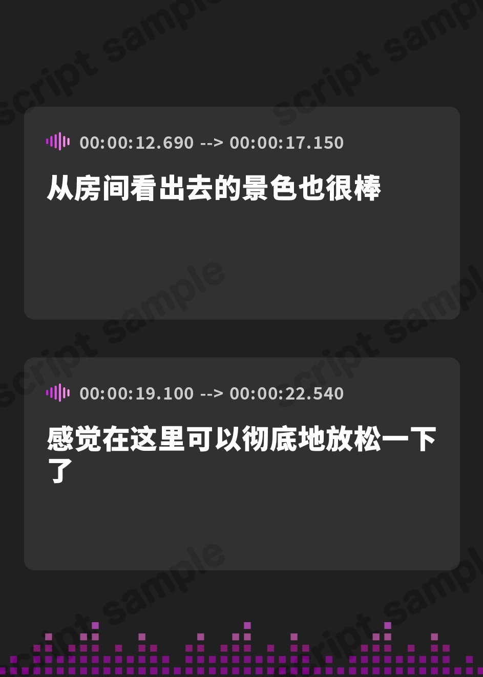 【簡体中文版】【KU100】癒やしのおでかけ耳舐めメイド&吐息メイド ～ゼロ距離密着取り合いエッチで汗ばむイチャラブ小旅行～【りふれぼプレミアムシリーズ】