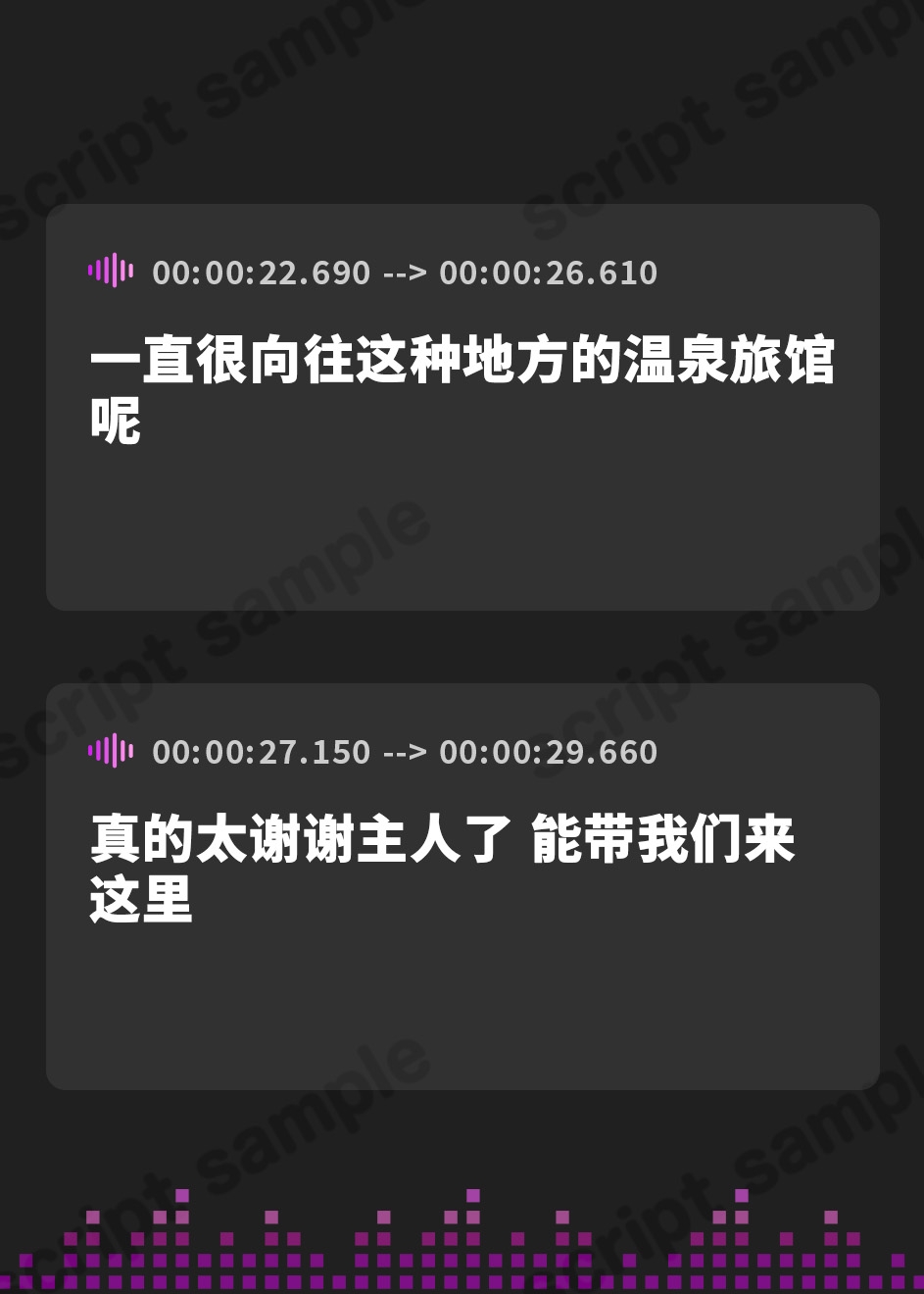 【簡体中文版】【KU100】癒やしのおでかけ耳舐めメイド&吐息メイド ～ゼロ距離密着取り合いエッチで汗ばむイチャラブ小旅行～【りふれぼプレミアムシリーズ】