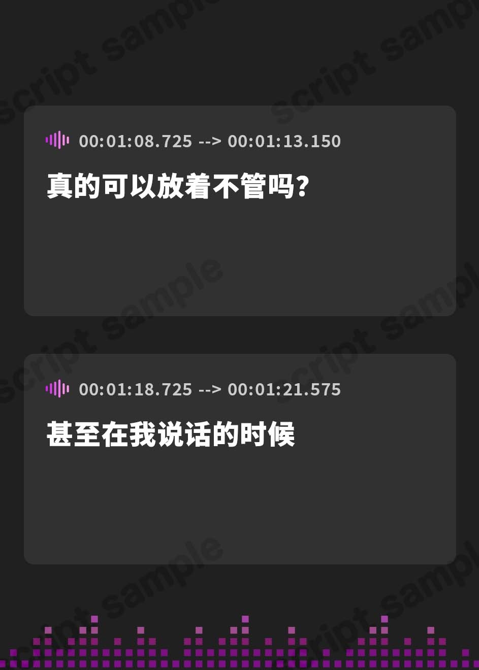 【簡体中文版】【騎乗位中出しアニメ付】クールな奴隷エルフ姫とのビジネスエッチ→ラブ堕ち性活 事務的ご奉仕してたけど本気で愛しちゃって全力中出しラブラブ妊活エッチ始めちゃいます