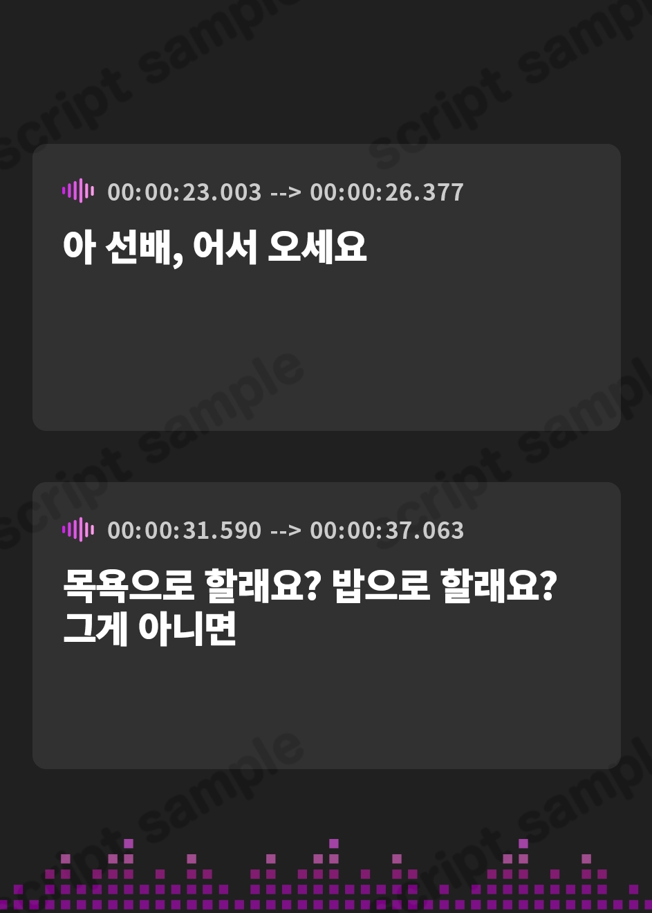 【韓国語版】【ハイレゾ×KU100バイノーラル】センパイ、美味しいですか?～おっとり後輩と放課後家庭科部～